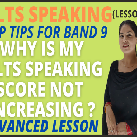 IELTS Speaking Tips and Tricks | How do I get a band 9 in IELTS Speaking | Speaking Tips: Lesson 02